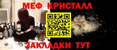 кокс Братск