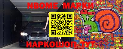 первитин Ликино-Дулёво