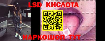первитин Ликино-Дулёво