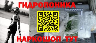 первитин Ликино-Дулёво