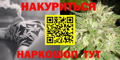 первитин Ликино-Дулёво