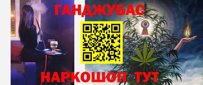первитин Ликино-Дулёво
