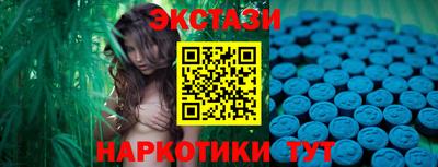 первитин Ликино-Дулёво