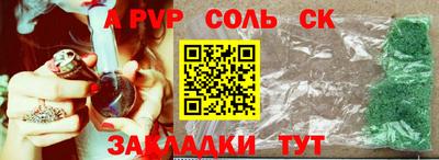 первитин Ликино-Дулёво