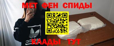 каннабис Лесосибирск