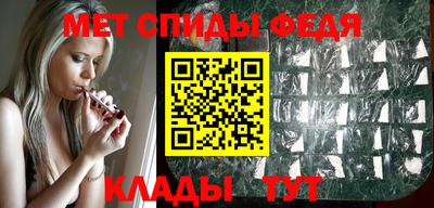 каннабис Лесосибирск