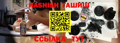 первитин Ликино-Дулёво