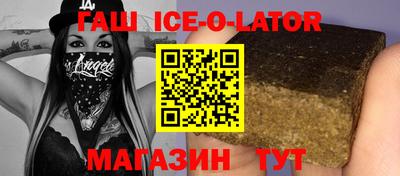 первитин Ликино-Дулёво