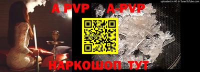 первитин Ликино-Дулёво